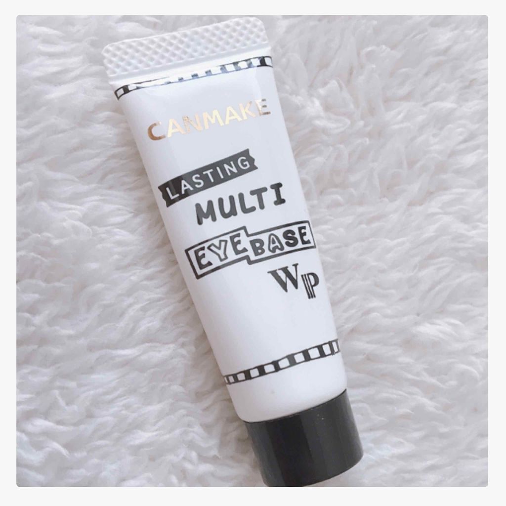 グロッシーリッチ アイズ/Visée/アイシャドウパレットを使ったクチコミ（1枚目）