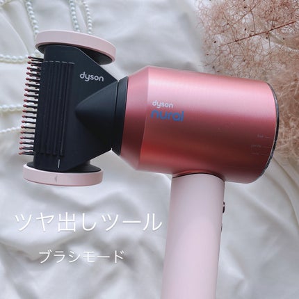 Dyson Supersonic Shineヘアドライヤー さくらロゼゴールド(限定)/dyson/ドライヤーの画像