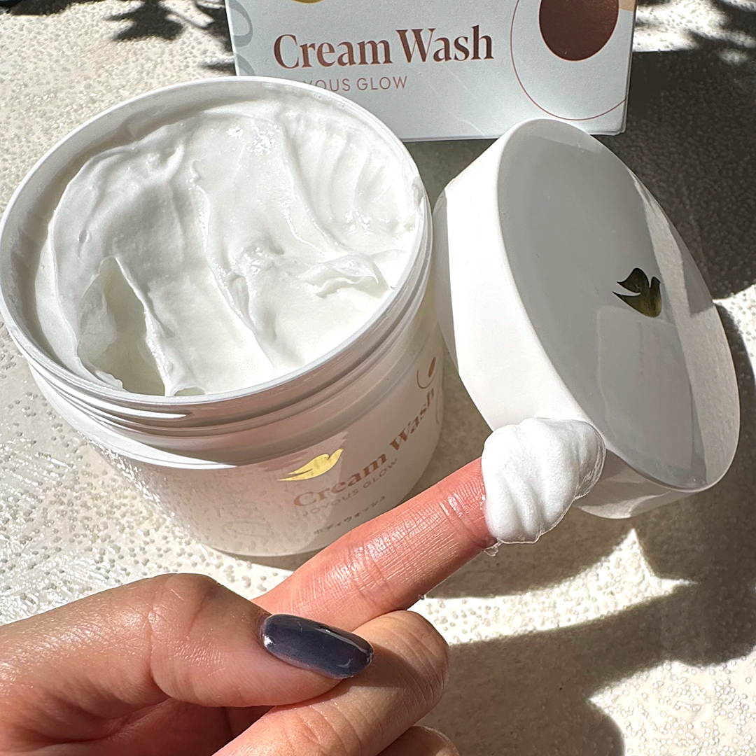 ダヴ クリームボディウォッシュ ジョイアスグロウ/ダヴ/ボディソープを使ったクチコミ（2枚目）