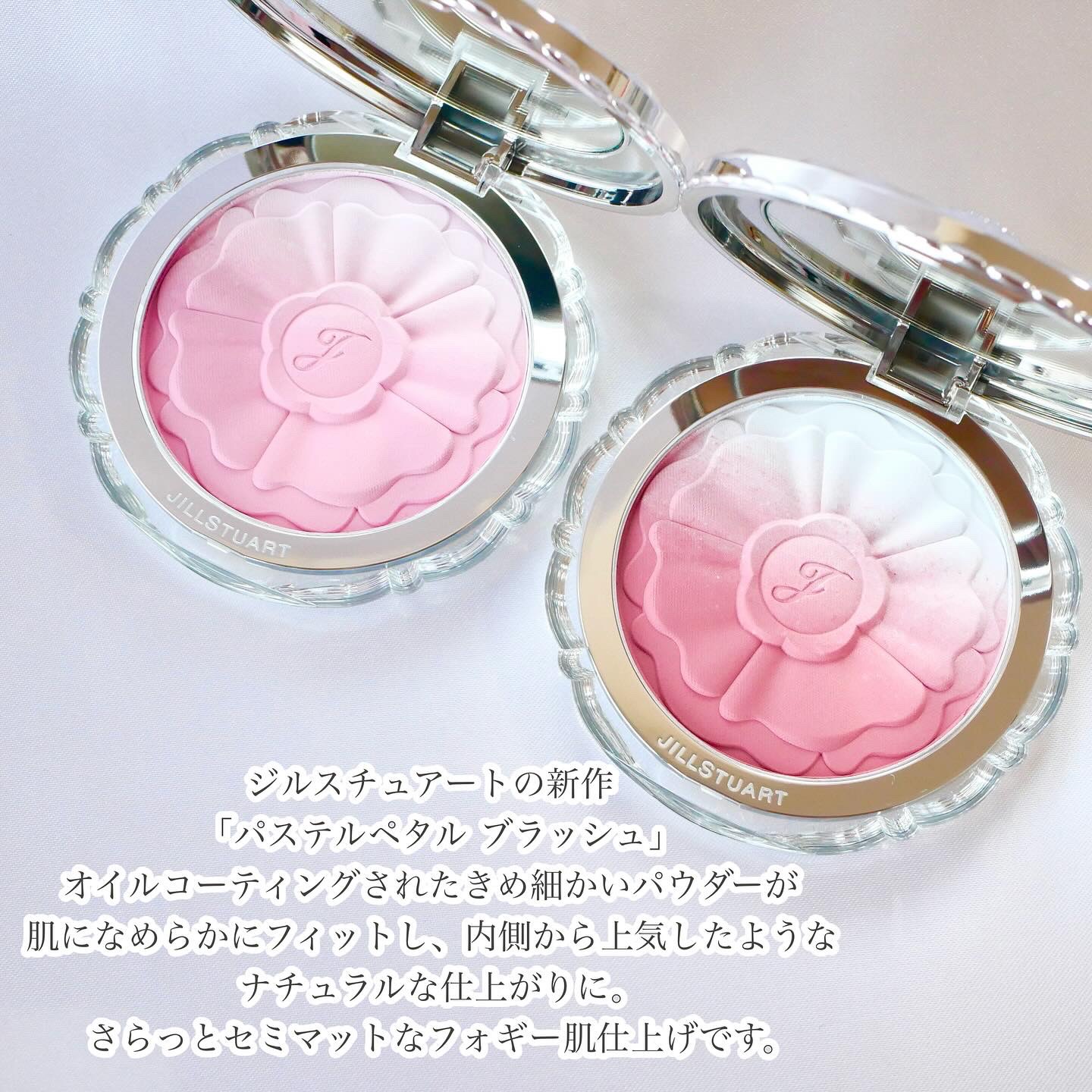 フラワークチュール メイクアップパフ/JILL STUART/パフ・スポンジを使ったクチコミ（2枚目）