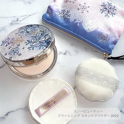ブライトニング スキンケアパウダー 2022/スノービューティー/プレストパウダーを使ったクチコミ(1枚目)