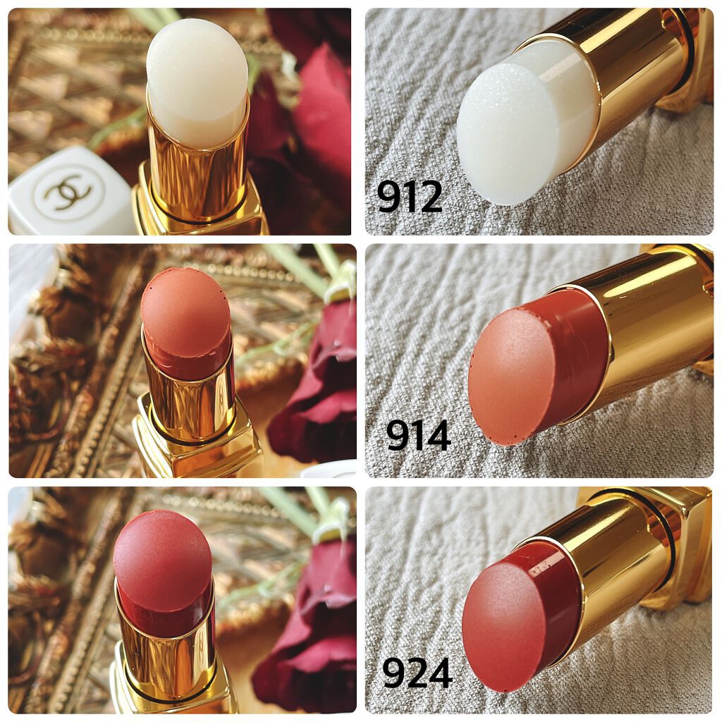 シャネル ルージュ ココ ボーム/CHANEL/口紅を使ったクチコミ(5枚目)