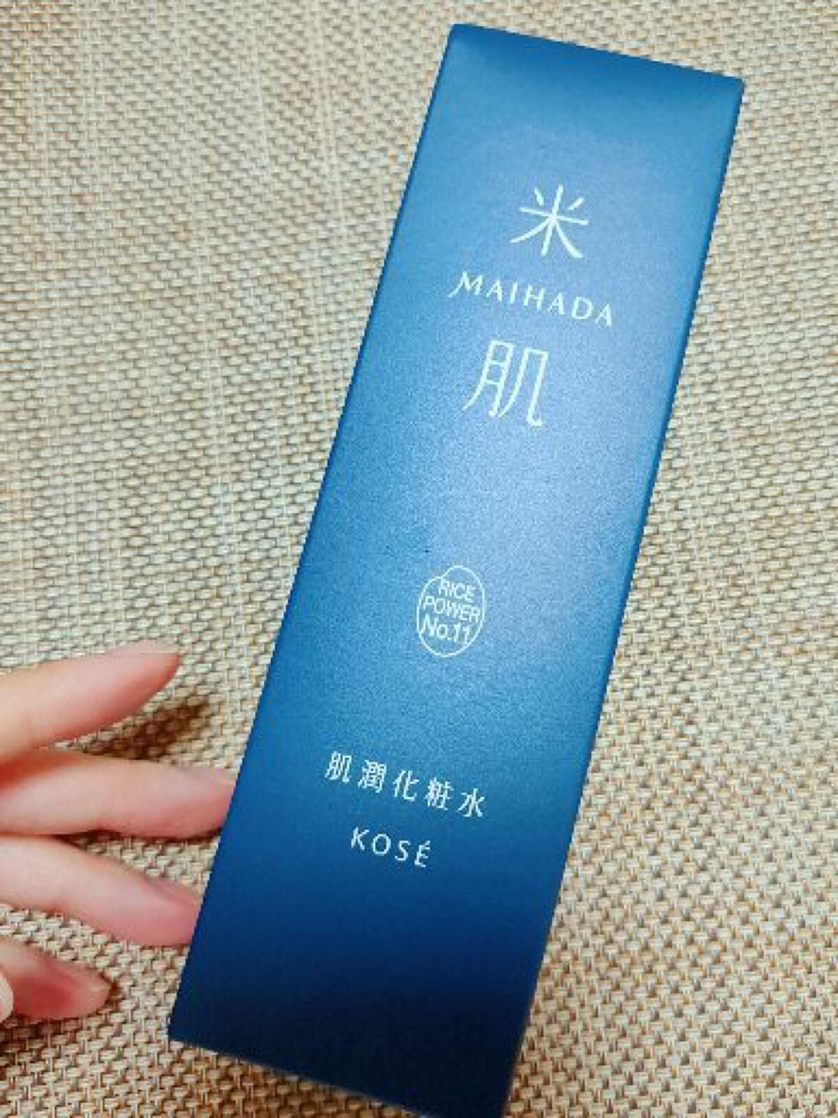 肌潤化粧水/米肌/化粧水を使ったクチコミ(1枚目)