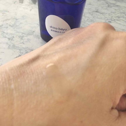 shiro bayu/長寿の里/フェイスオイルを使ったクチコミ(4枚目)