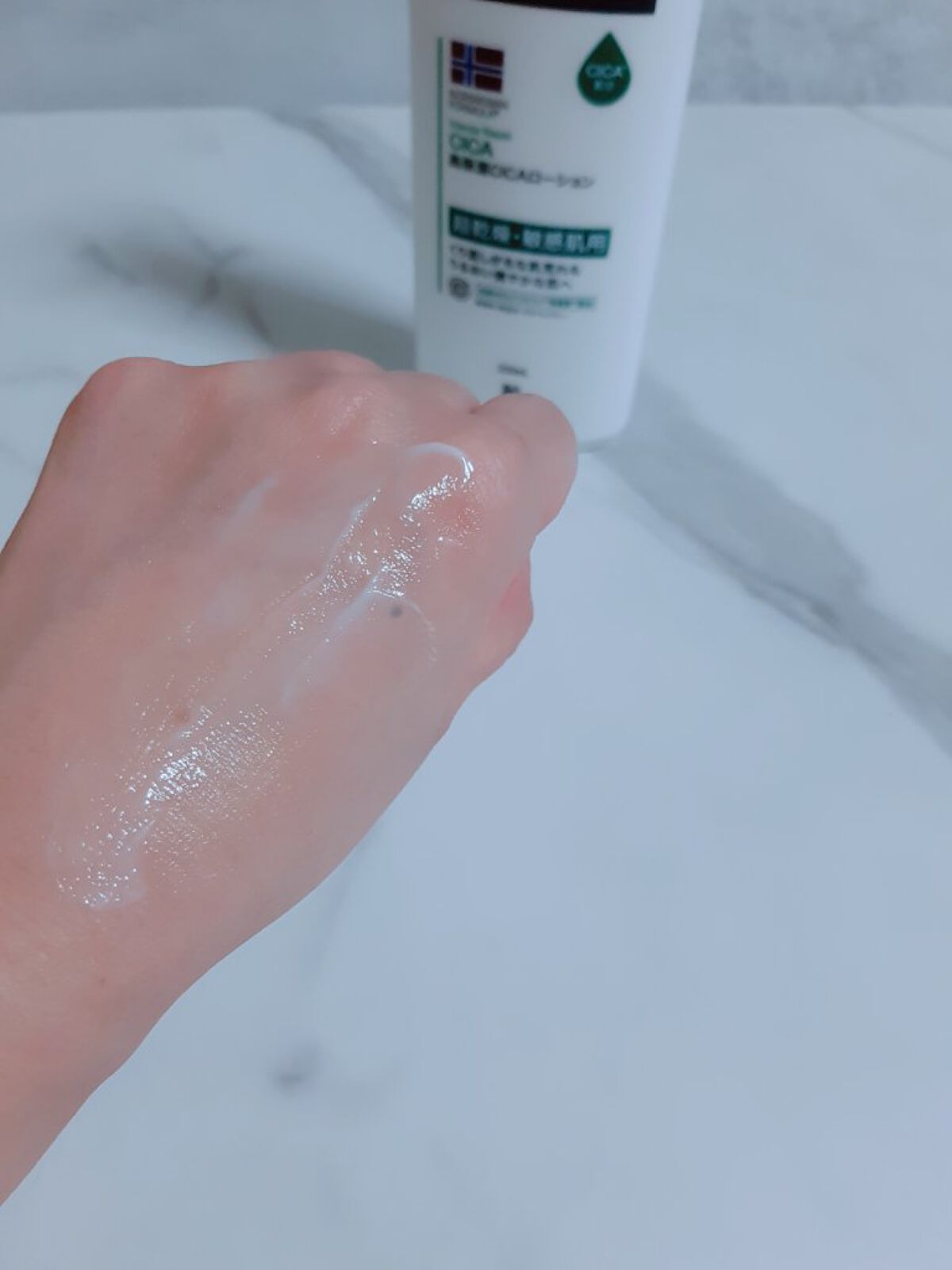 ノルウェー フォーミュラ インテンスリペア CICAボディエマルジョン/Neutrogena/ボディローションを使ったクチコミ(5枚目)