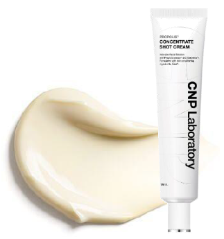 試してみた】CNP プロP S クリーム CNP Laboratoryの効果・肌質別の