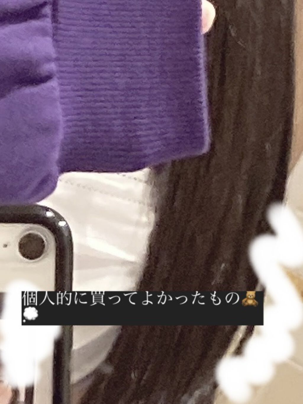 CICARICH シカリッチ フジ フェイシャルマスク/フジ/シートマスク・パックを使ったクチコミ（1枚目）