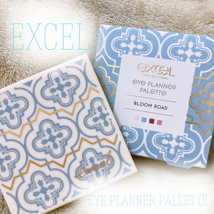 アイプランナーパレット/excel/アイシャドウパレットを使ったクチコミ(1枚目)