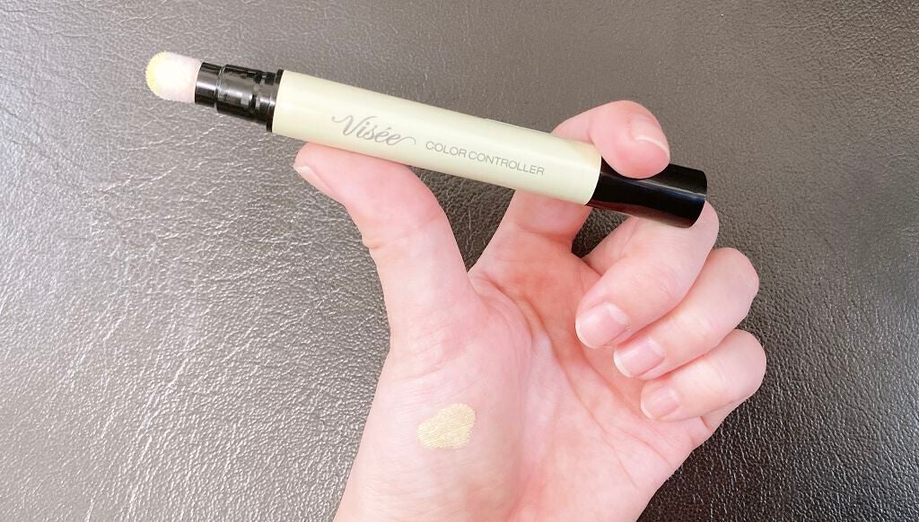 カラー コントローラー/Visée/リキッドコンシーラーを使ったクチコミ(1枚目)