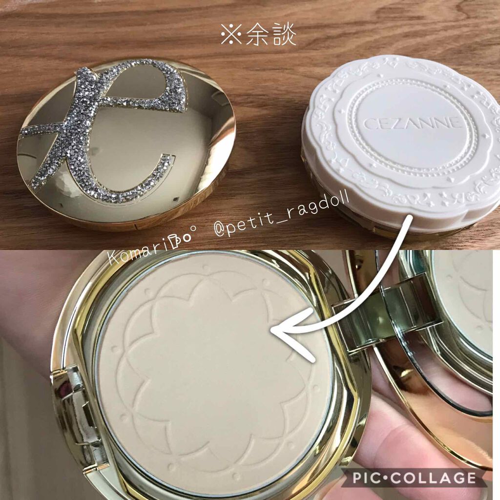 ラ プードル オートニュアンス/Elégance/プレストパウダーを使ったクチコミ（3枚目）