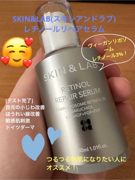 ブライトダークスポットエッセンス/IOPE/美容液を使ったクチコミ(2枚目)