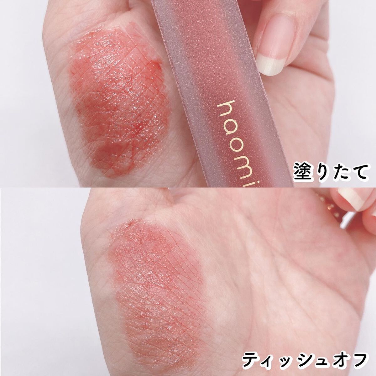 Melty flower lip tint/haomii/口紅を使ったクチコミ(4枚目)