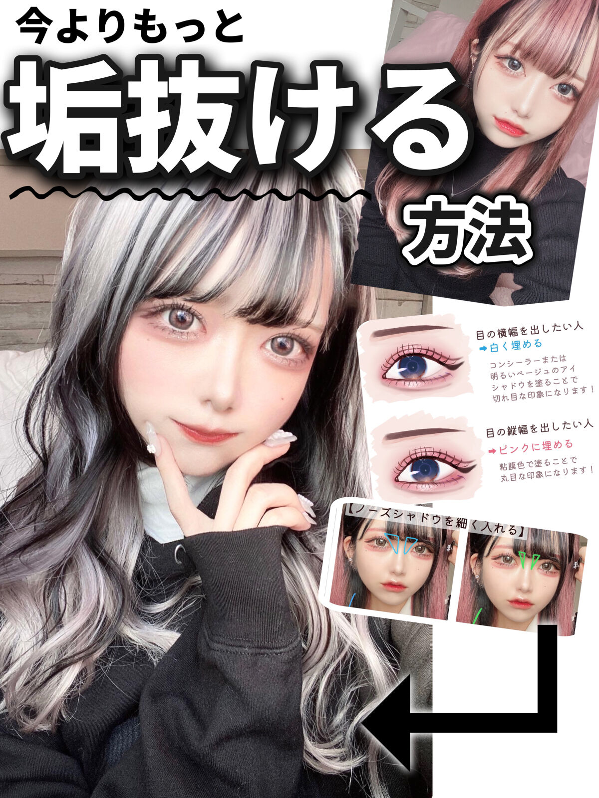 ジューシーピュアアイズ/キャンメイク/アイシャドウパレットを使ったクチコミ（1枚目）