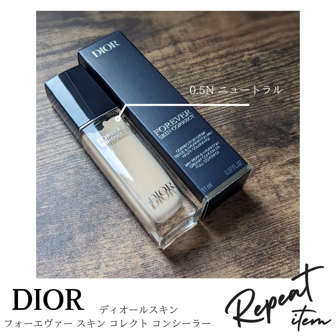 ディオールスキン フォーエヴァー スキン コレクト コンシーラー/Dior/リキッドコンシーラーを使ったクチコミ(1枚目)