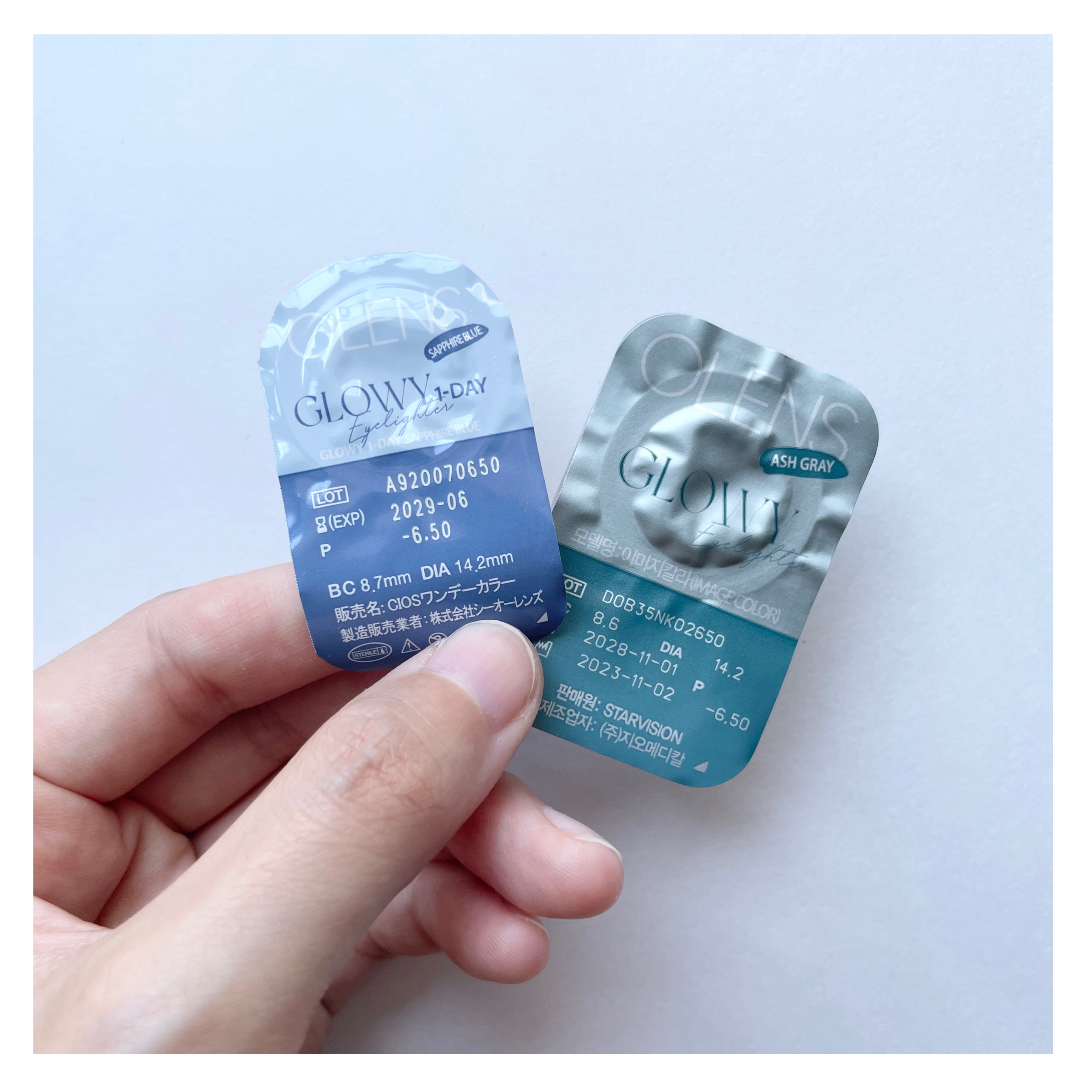 Glowy 1day/OLENS/ワンデー（１DAY）カラコンを使ったクチコミ（2枚目）