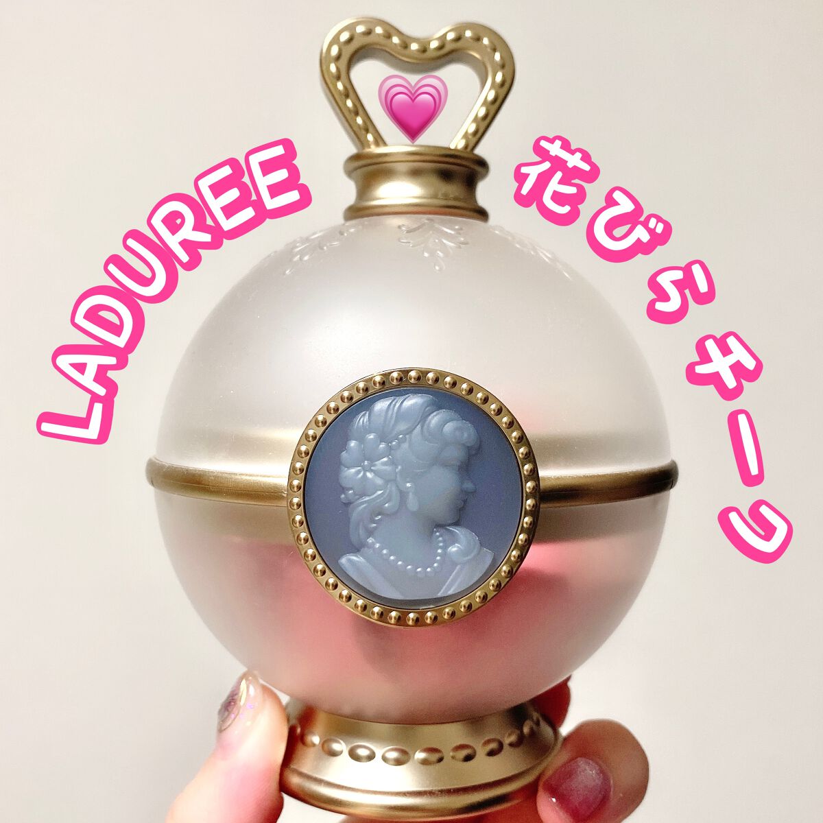 フェイス カラー ローズ ラデュレ/レ・メルヴェイユーズ ラデュレ/パウダーチークを使ったクチコミ(1枚目)