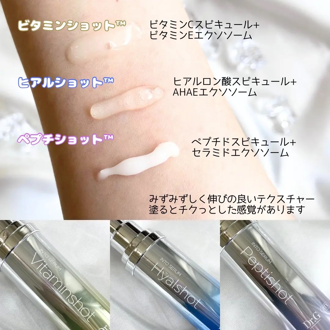 レッドブレミッシュ クリアスージングクリーム/Dr.G/フェイスクリームを使ったクチコミ（3枚目）