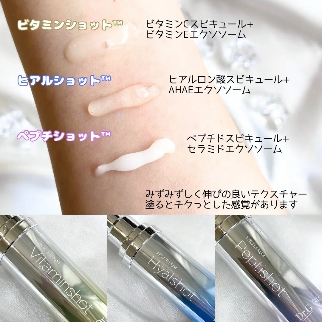 レッドブレミッシュ クリアスージングクリーム/Dr.G/フェイスクリームを使ったクチコミ(3枚目)