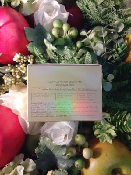 ウォーターグローバーム/VELY VELY/フェイスクリームを使ったクチコミ(4枚目)