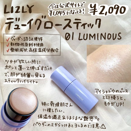 ベルベットトゥーウェイケーキ/Witch's Pouch/プレストパウダーを使ったクチコミ(6枚目)