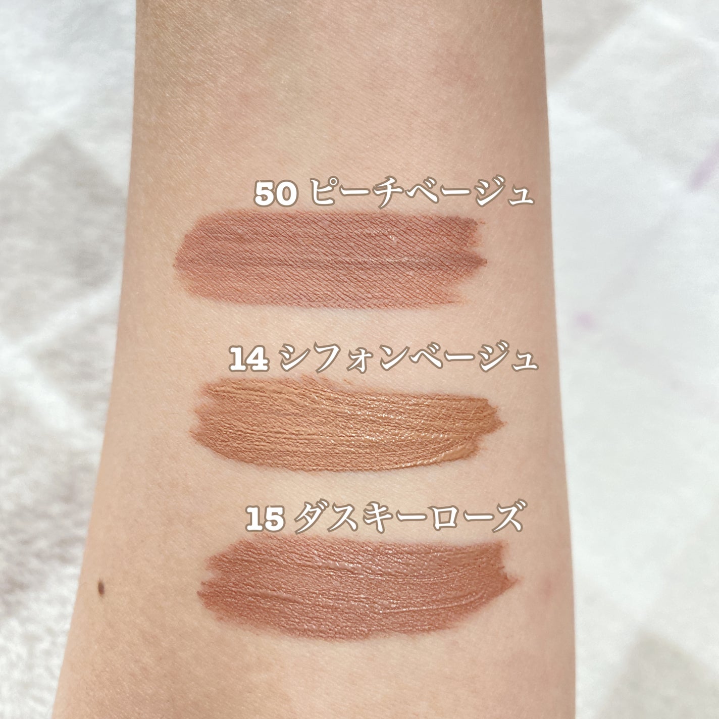 ヘビーローテーション カラーリングアイブロウEX/ヘビーローテーション/眉マスカラを使ったクチコミ(3枚目)