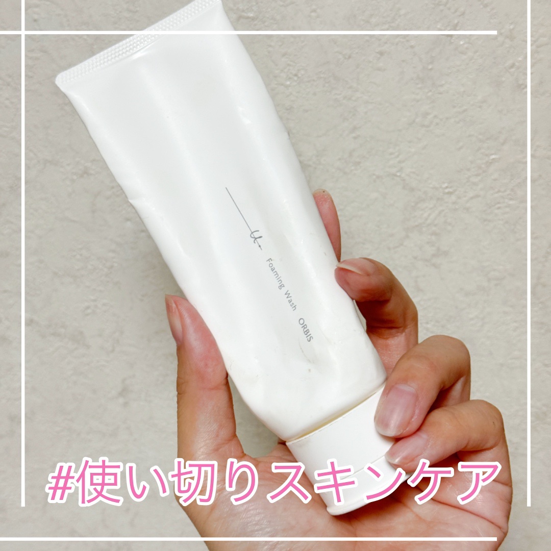 オルビスユー ドット フォーミングウォッシュ/オルビス/洗顔フォームを使ったクチコミ（1枚目）