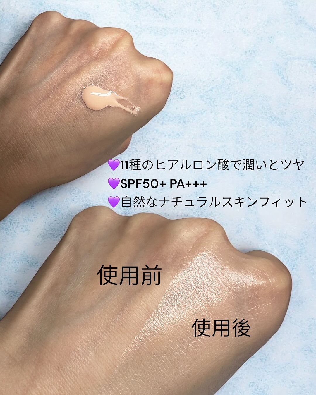 シアーグローベース/NUDIQUE/化粧下地を使ったクチコミ(2枚目)