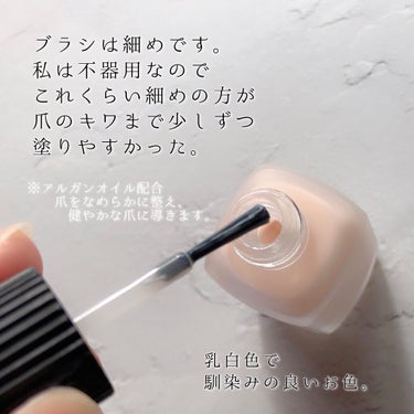 CHANEL ラ バーズのクチコミ「普段ネイルできない方も
これで爪先からテンションあげてこ(ㅅˊᵕˋ*)♡


💫CHANEL
.....」（3枚目）