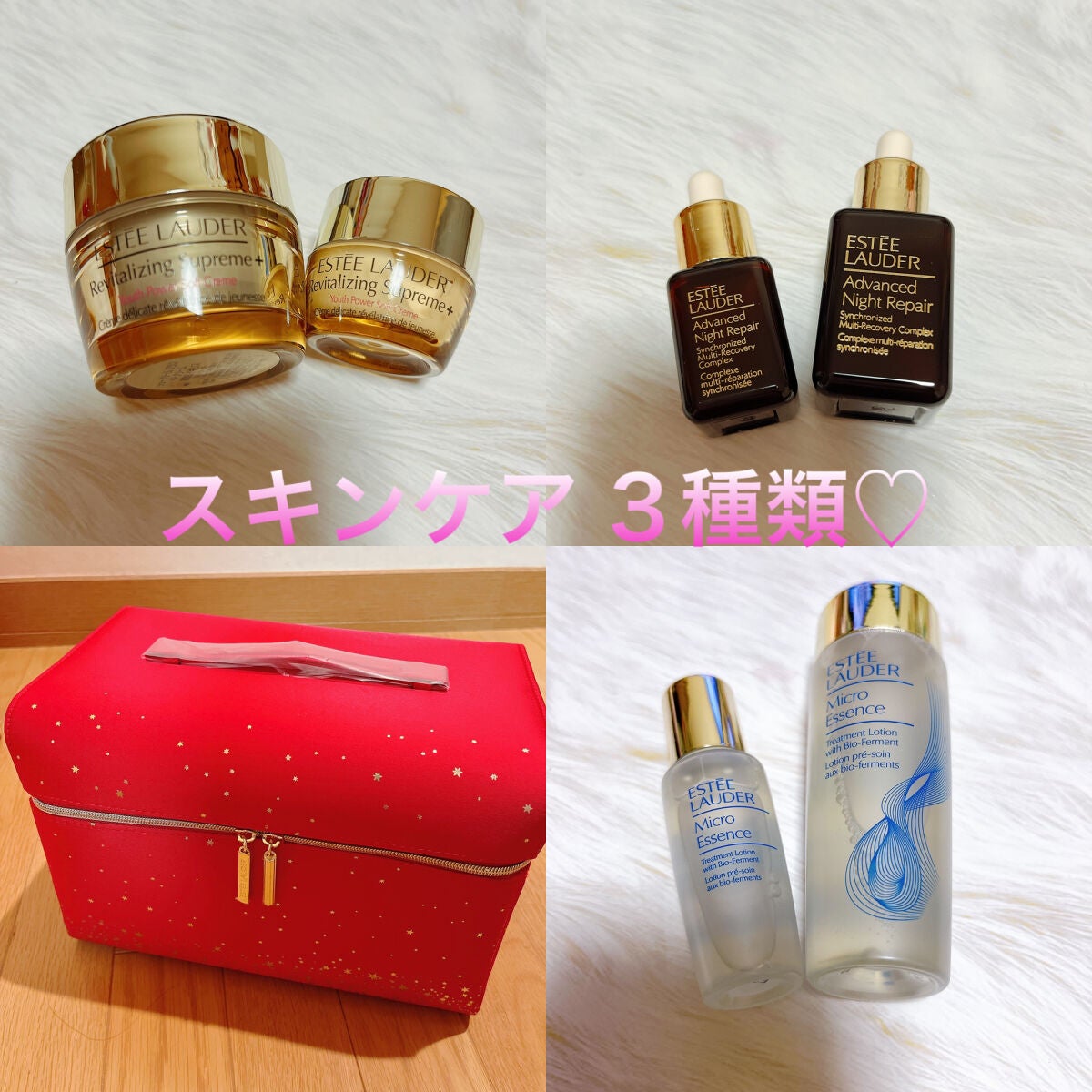 メークアップ コレクション 2022/ESTEE LAUDER/メイクアップキットを使ったクチコミ(2枚目)