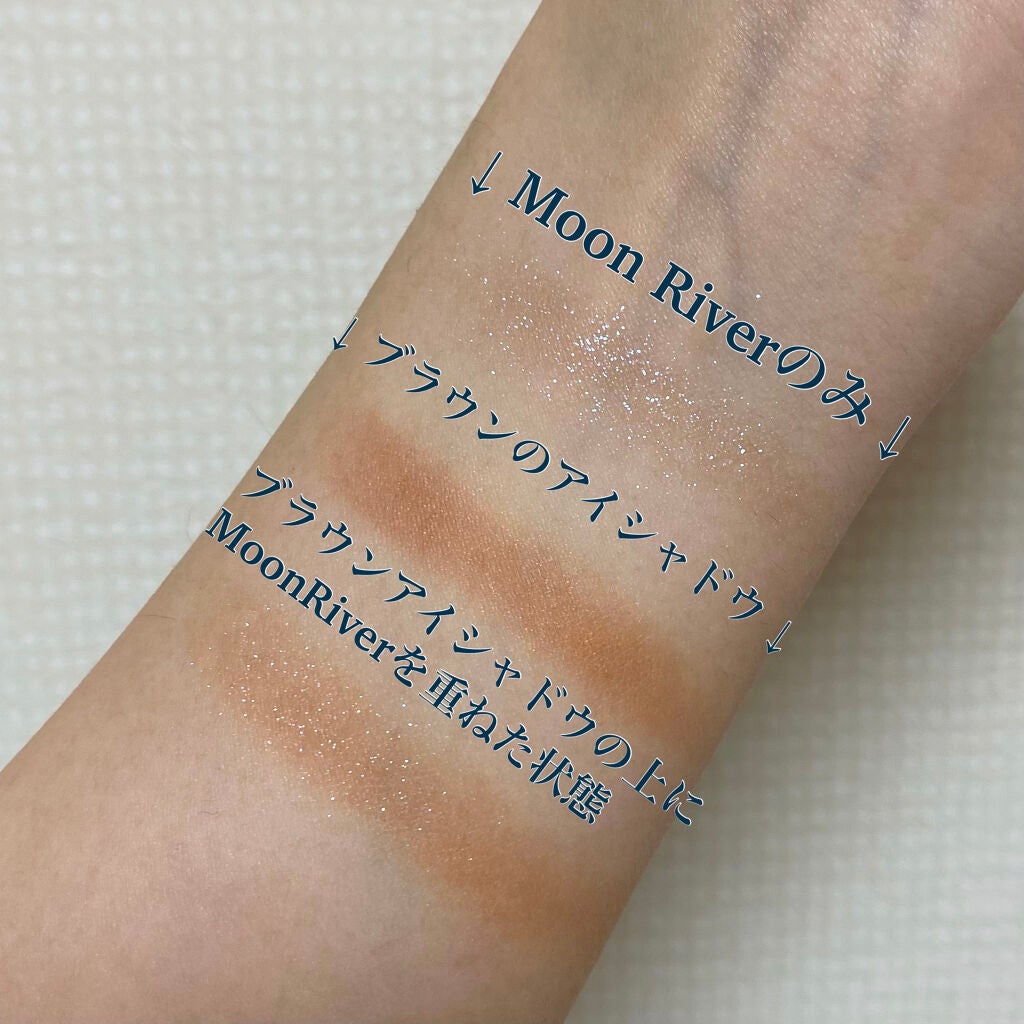 アディクション ザ アイシャドウ スパークル/ADDICTION/単色アイシャドウを使ったクチコミ(4枚目)