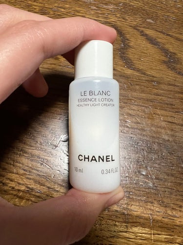 美しい シャネル 未開封 ル ブラン ローション HL 美白化粧水 化粧水