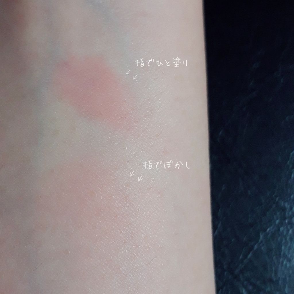 UR GLAM　SELECT EYES/U R GLAM/単色アイシャドウを使ったクチコミ（3枚目）