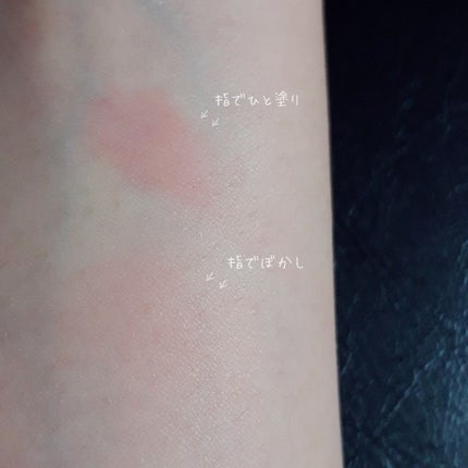 UR GLAM SELECT EYES/U R GLAM/単色アイシャドウを使ったクチコミ(3枚目)