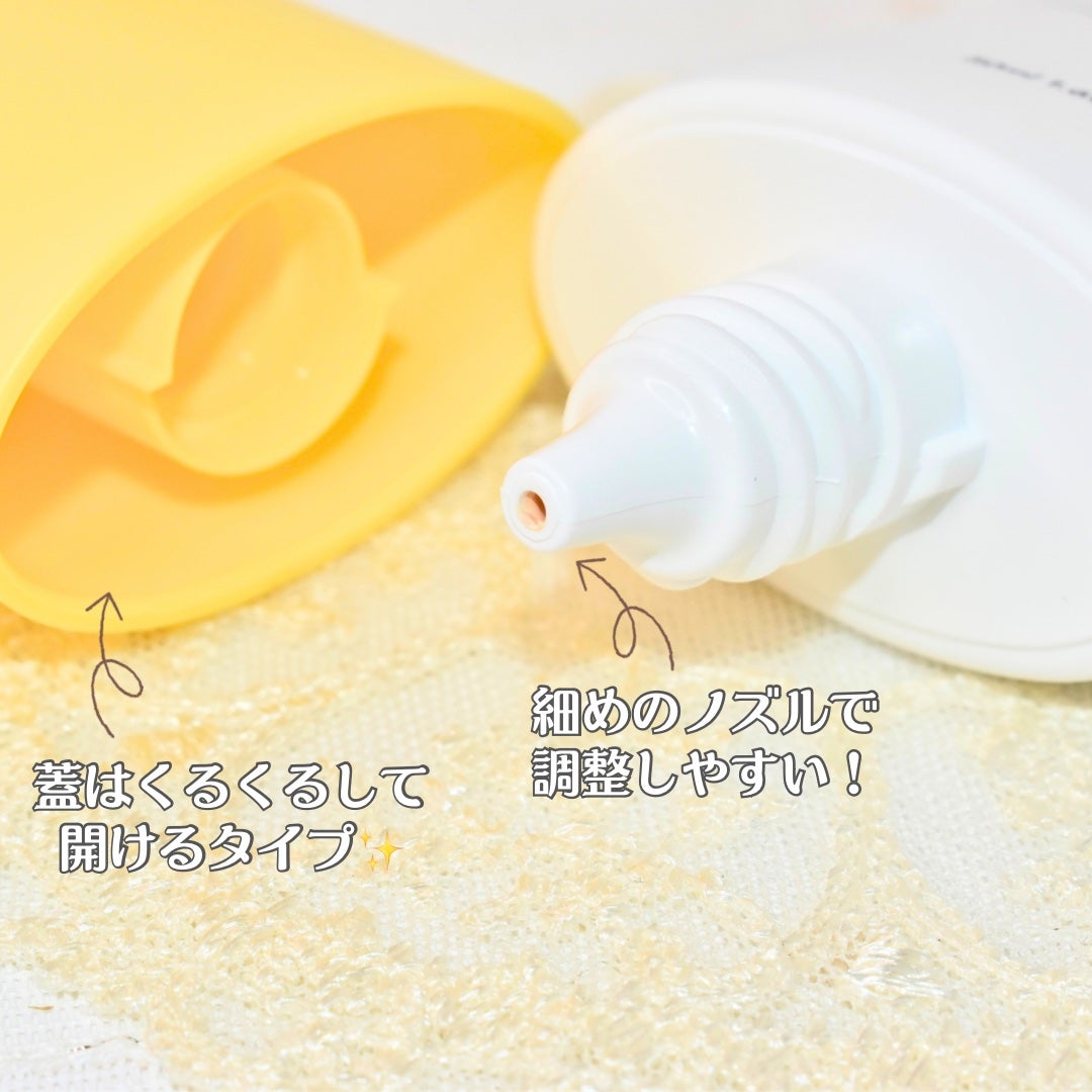 ポアバリア ティンテッドサンスクリーン/SKIN&LAB/日焼け止めクリームを使ったクチコミ(4枚目)