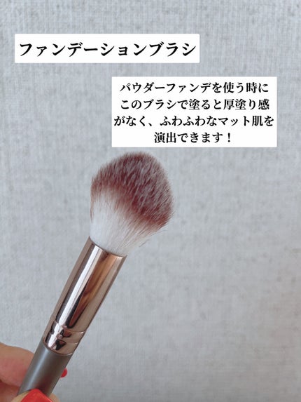 カタツムリ on LIPS 「SHINEの購入品メイクブラシ9本セットの正直レビュー!!!!..」(4枚目)