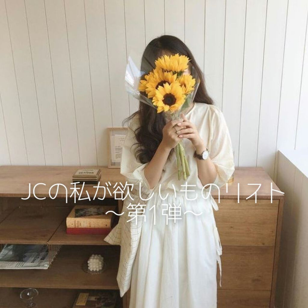 【旧】ディオール アディクト リップ グロウ/Dior/リップケアを使ったクチコミ（1枚目）