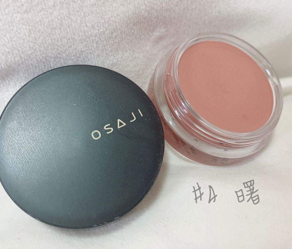 ニュアンス フェイスカラー/OSAJI/ジェル・クリームチークを使ったクチコミ（1枚目）