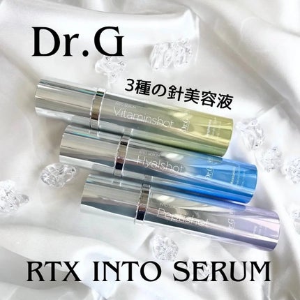 レッドブレミッシュ クリアスージングクリーム/Dr.G/フェイスクリームを使ったクチコミ(1枚目)