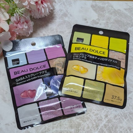 BEAU DOLCE/matsukiyo/バランス栄養食を使ったクチコミ(5枚目)