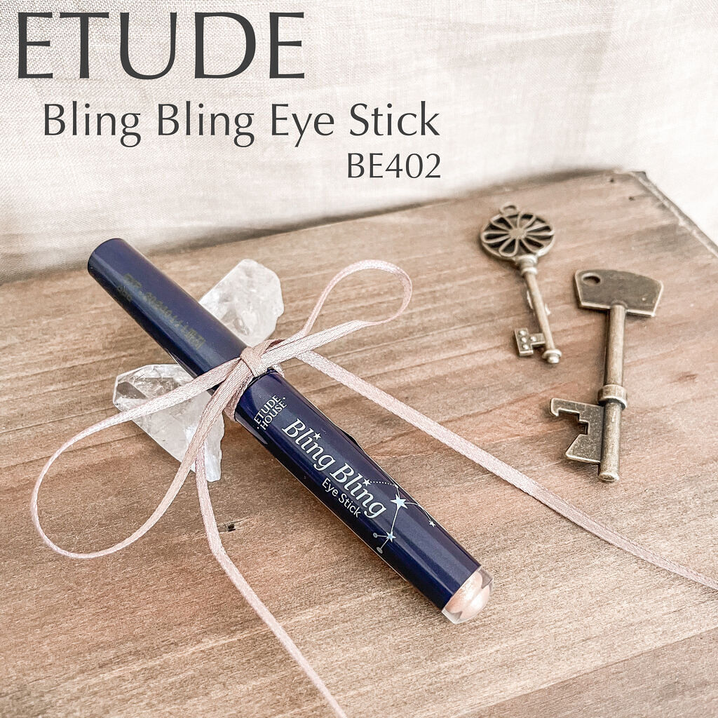 キラキラ アイシャドウ BE402/ETUDE/スティックアイシャドウを使ったクチコミ（1枚目）