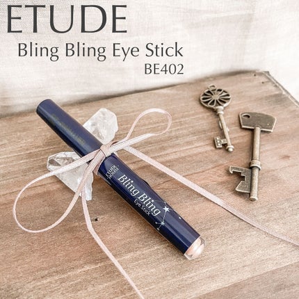 キラキラ アイシャドウ/ETUDE/スティックアイシャドウを使ったクチコミ(1枚目)