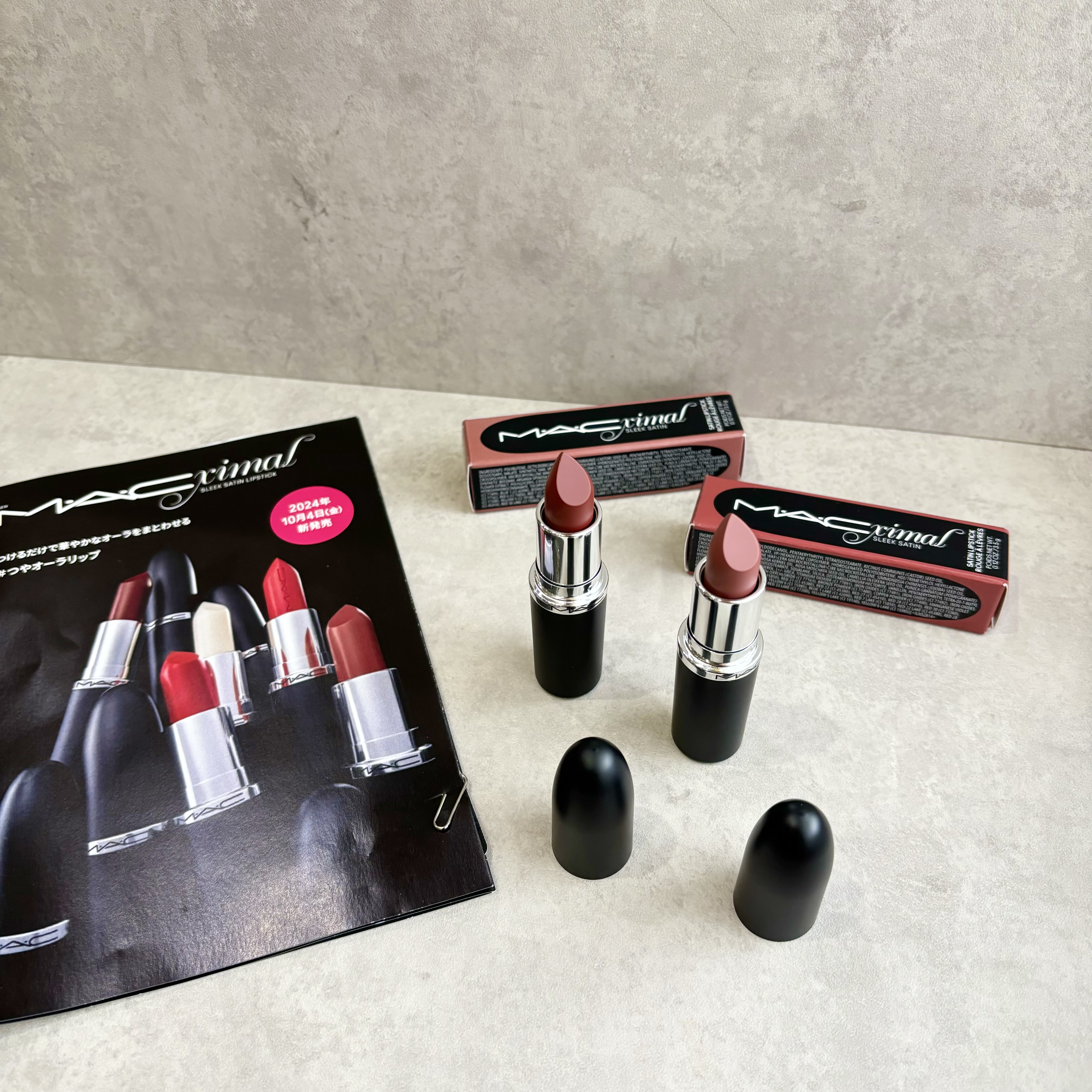 マキシマル スリーク サテン リップスティック/M・A・C/口紅を使ったクチコミ（1枚目）