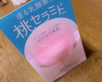 潤いジェルクリーム/ももぷり/オールインワン化粧品を使ったクチコミ(1枚目)