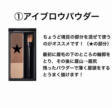 UR GLAM　EYEBROW POWDER/U R GLAM/パウダーアイブロウを使ったクチコミ（2枚目）