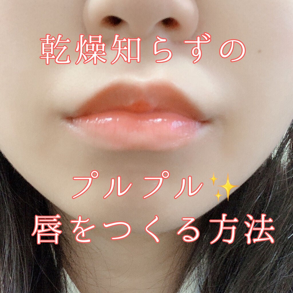 レブロン キス シュガー スクラブ/REVLON/リップスクラブを使ったクチコミ(1枚目)