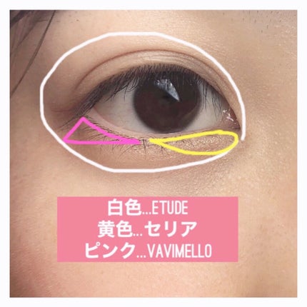 ルックアット マイアイズ/ETUDE/単色アイシャドウを使ったクチコミ(2枚目)