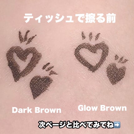 ラブ・ライナー リキッドアイライナーR3/ラブ・ライナー/リキッドアイライナーを使ったクチコミ(4枚目)