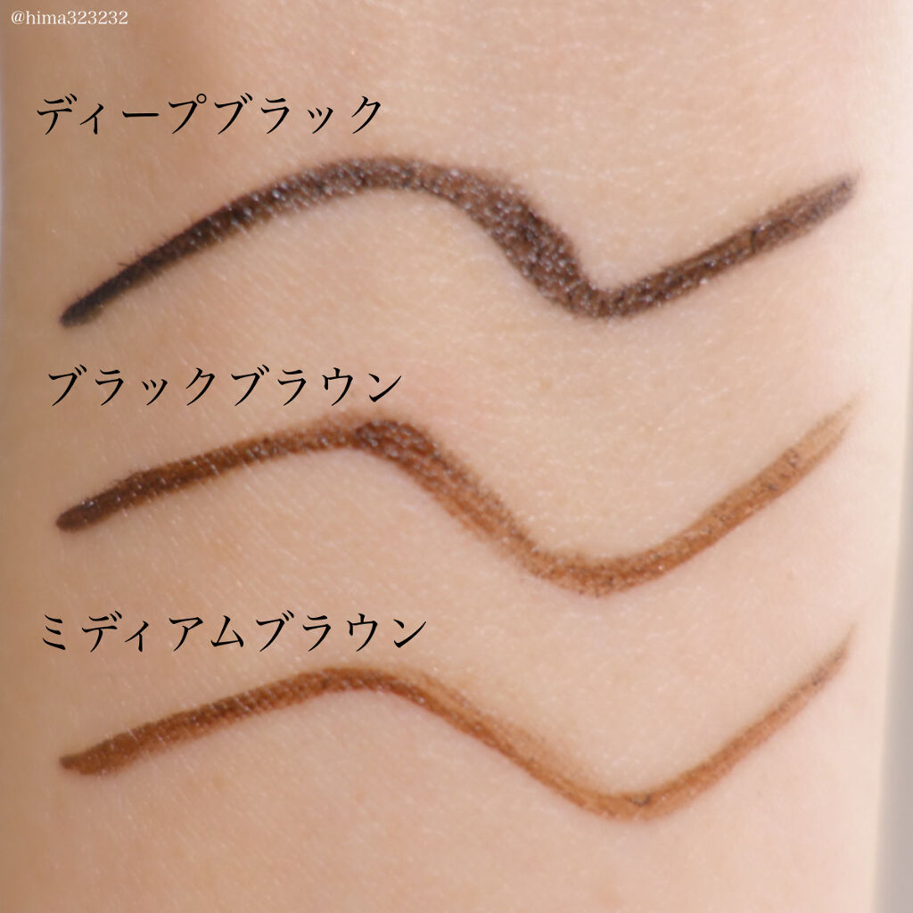 「密着アイライナー」ショート筆リキッド/デジャヴュ/リキッドアイライナーを使ったクチコミ（3枚目）