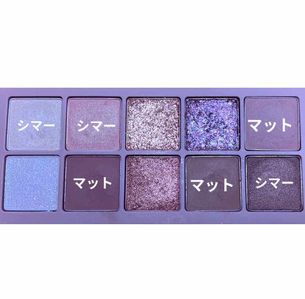 プロ アイ パレット/CLIO/アイシャドウパレットを使ったクチコミ(2枚目)