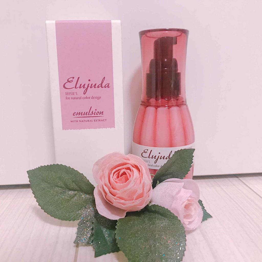 ディーセス エルジューダ エマルジョン/エルジューダ/ヘアミルクを使ったクチコミ(1枚目)